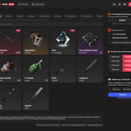 Новый дизайн для вашего магазина GameStores